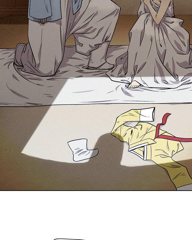 Spirit Hunter Chap 76 - Next Chap 77