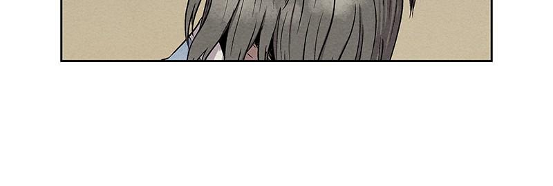 Spirit Hunter Chap 76 - Next Chap 77