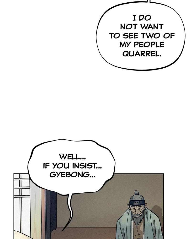 Spirit Hunter Chap 76 - Next Chap 77