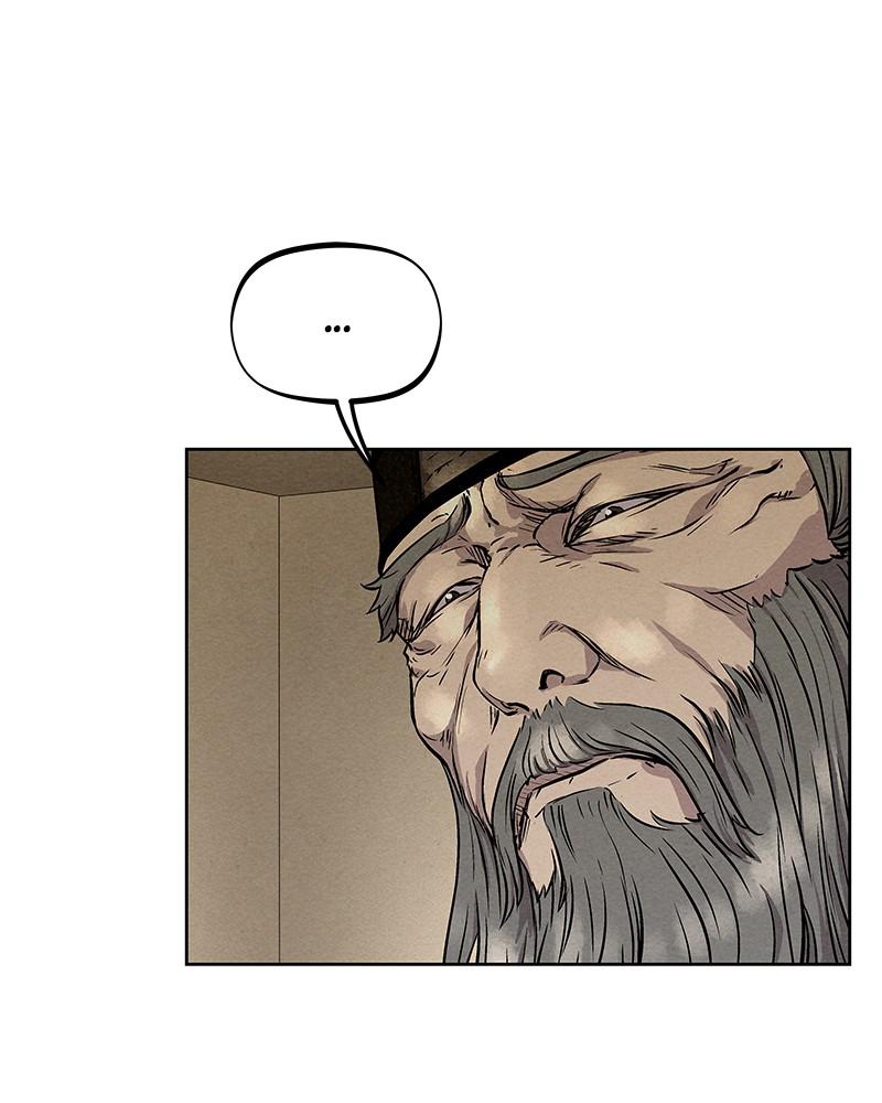 Spirit Hunter Chap 76 - Next Chap 77