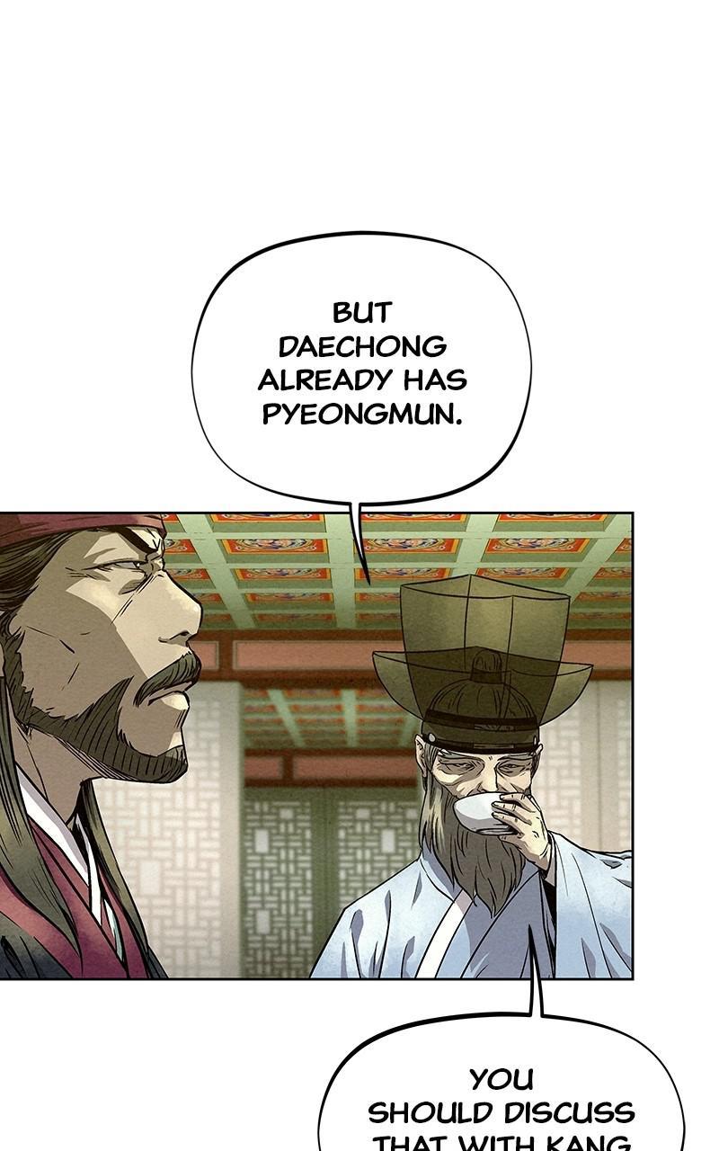 Spirit Hunter Chap 78 - Next Chap 79