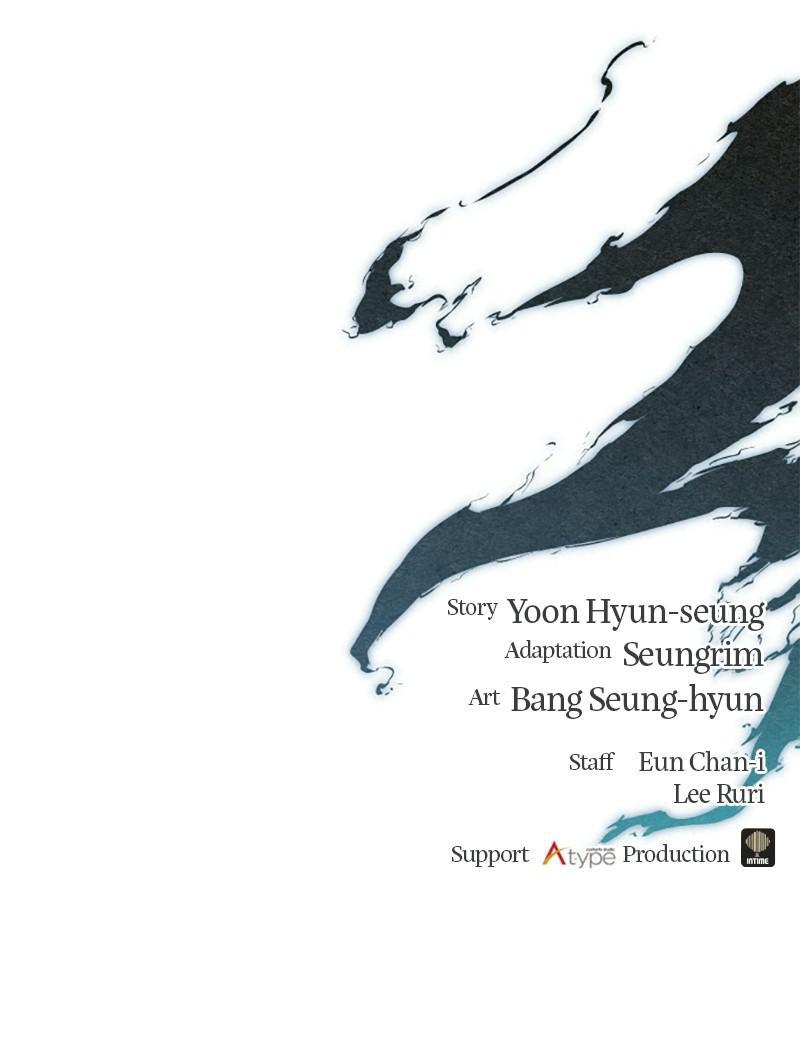 Spirit Hunter Chap 78 - Next Chap 79