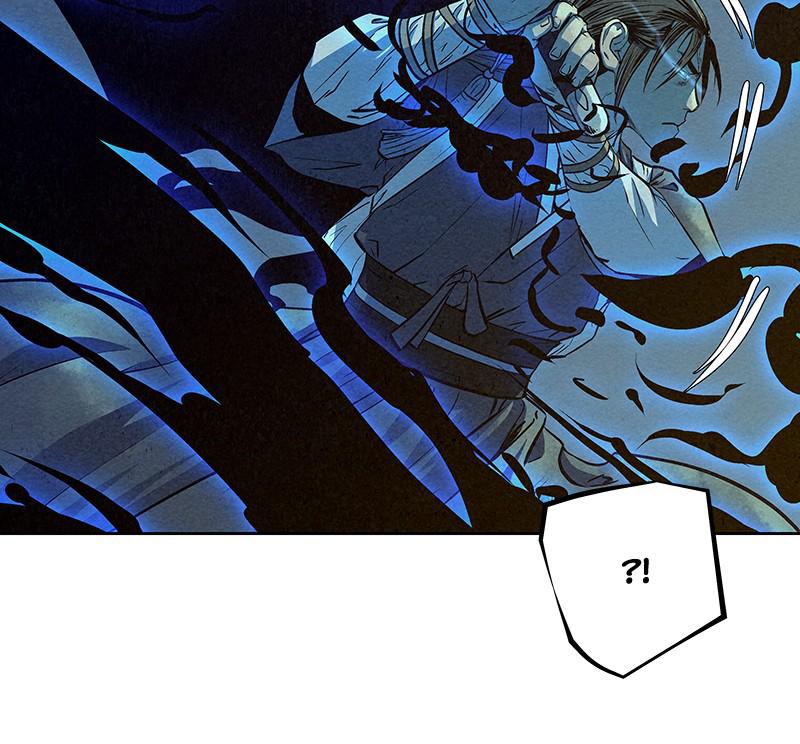 Spirit Hunter Chap 70 - Next Chap 71