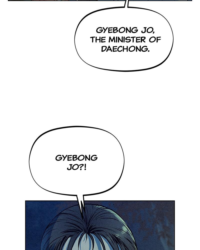 Spirit Hunter Chap 70 - Next Chap 71