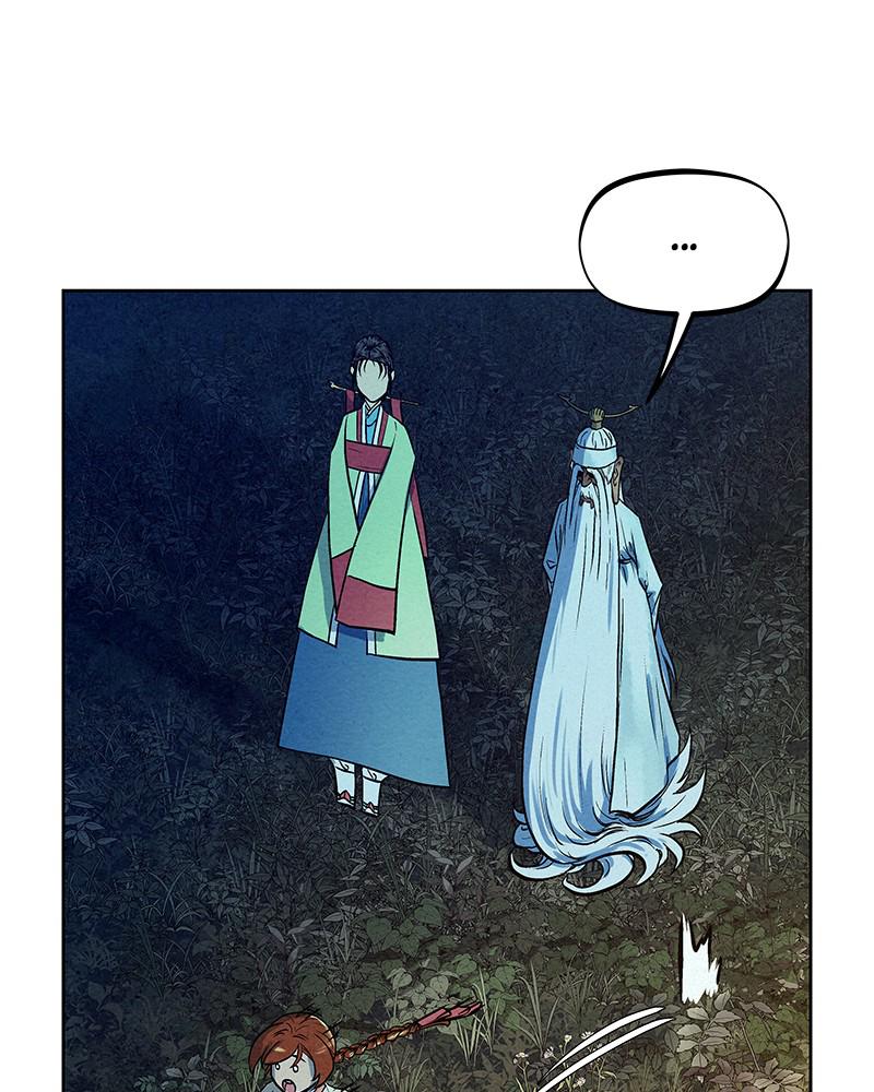 Spirit Hunter Chap 70 - Next Chap 71