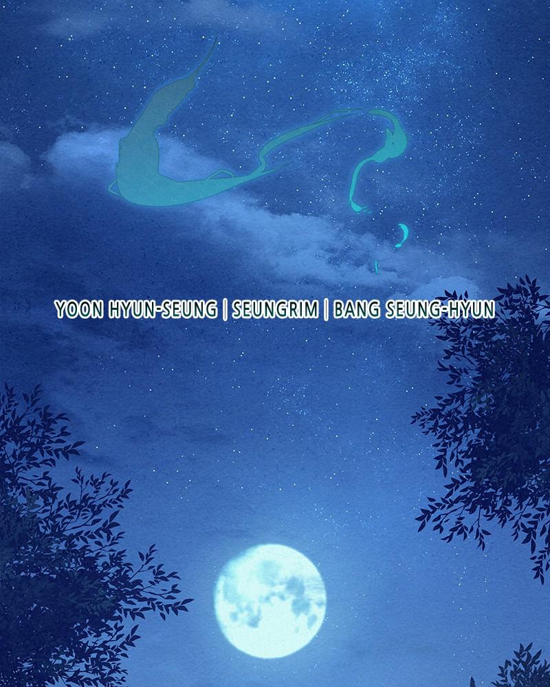 Spirit Hunter Chap 71 - Next Chap 72