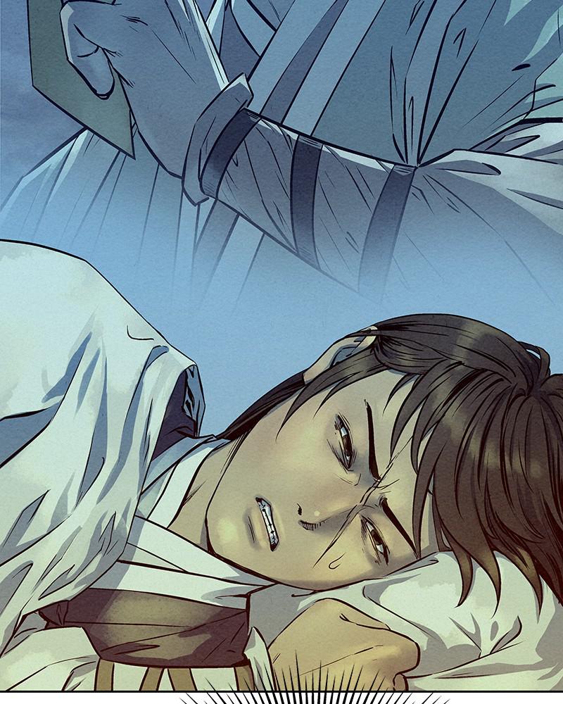 Spirit Hunter Chap 71 - Next Chap 72