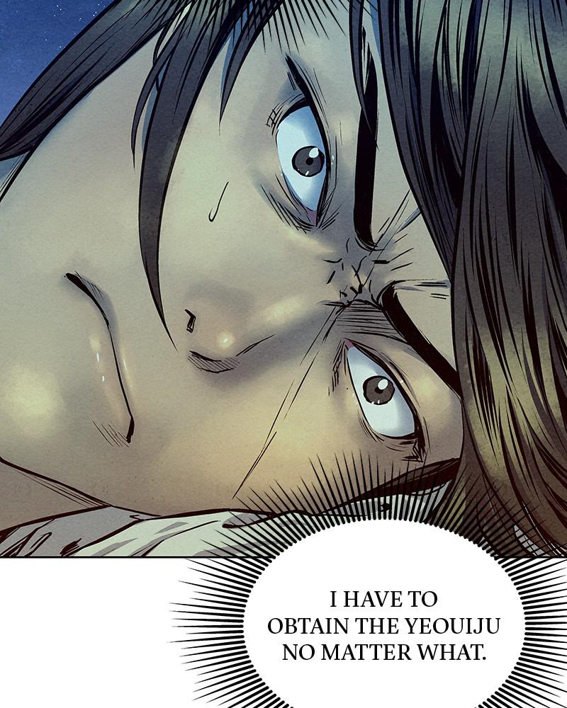 Spirit Hunter Chap 71 - Next Chap 72