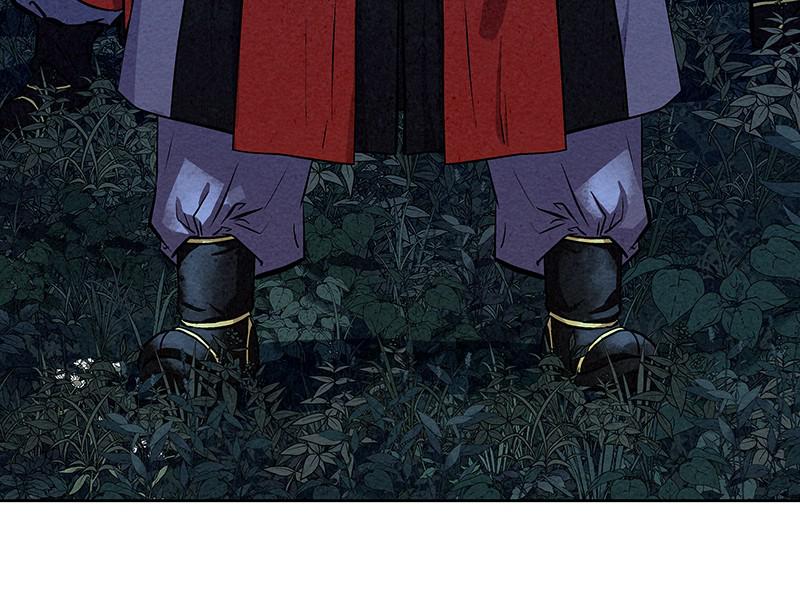 Spirit Hunter Chap 71 - Next Chap 72