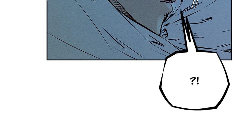 Spirit Hunter Chap 71 - Next Chap 72