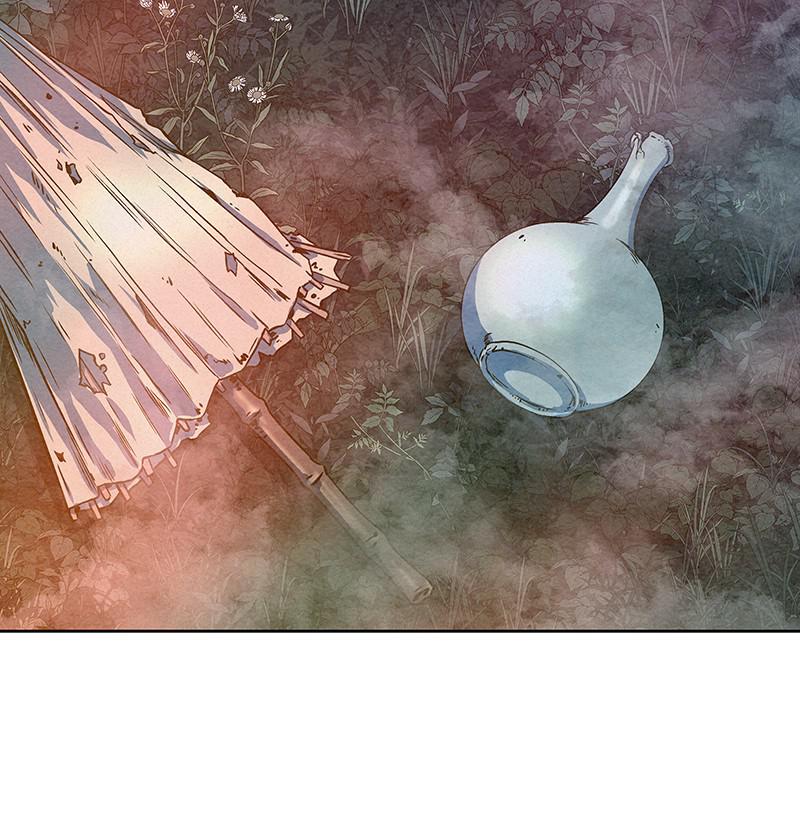 Spirit Hunter Chap 72 - Next Chap 73