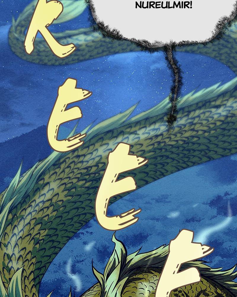Spirit Hunter Chap 72 - Next Chap 73