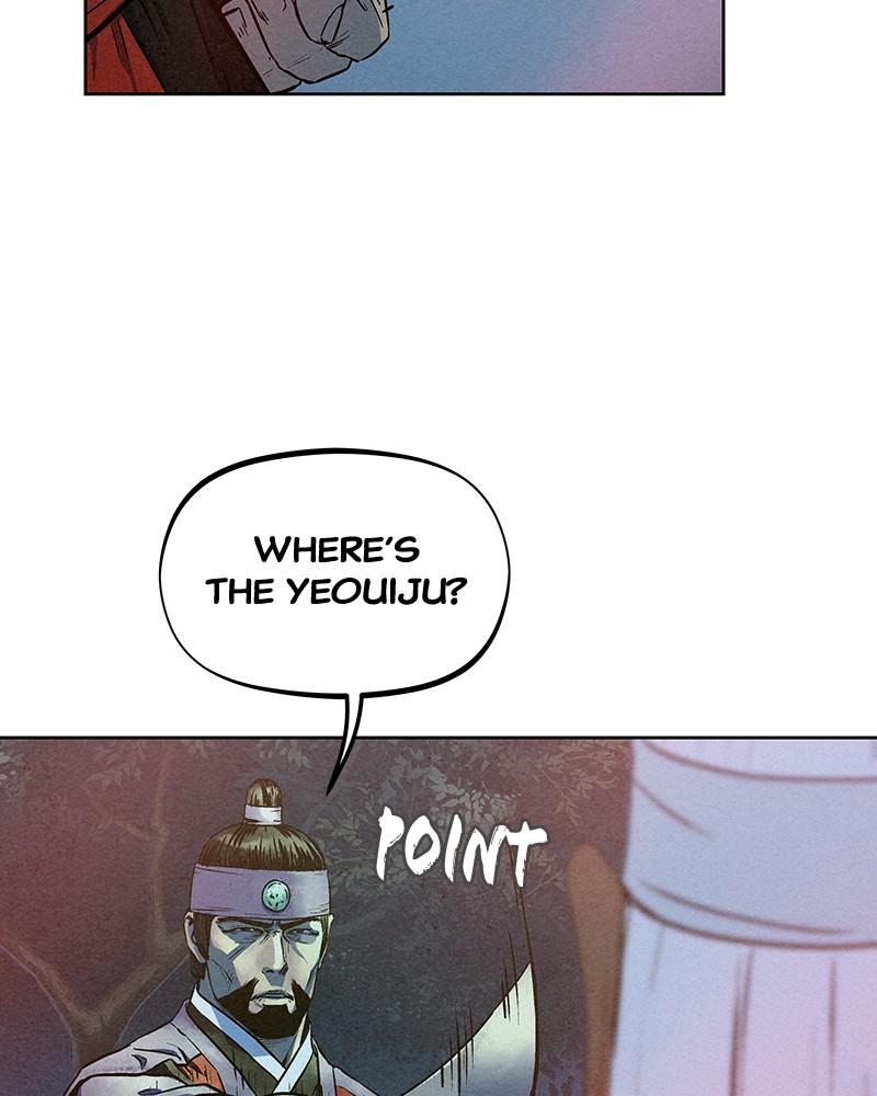 Spirit Hunter Chap 72 - Next Chap 73