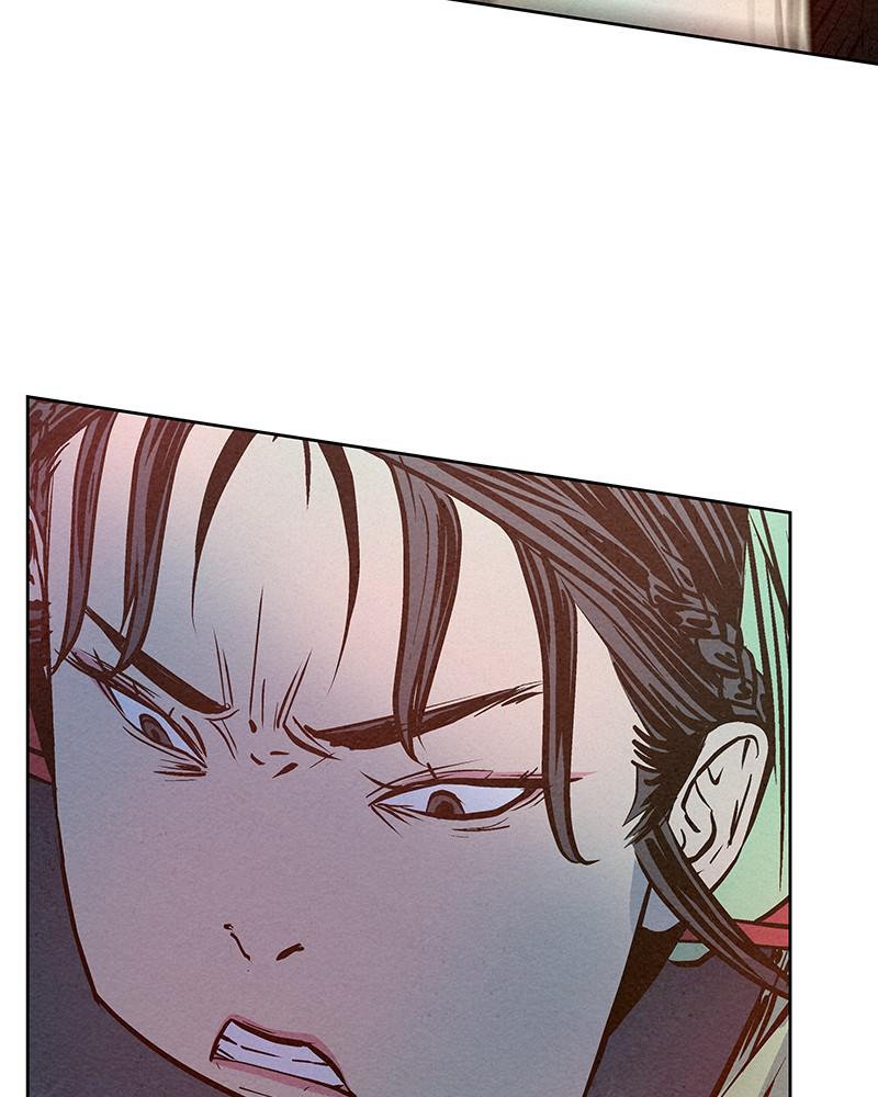 Spirit Hunter Chap 72 - Next Chap 73