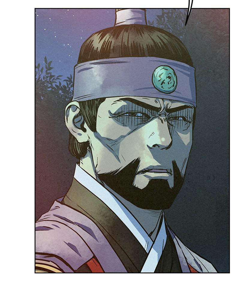 Spirit Hunter Chap 72 - Next Chap 73