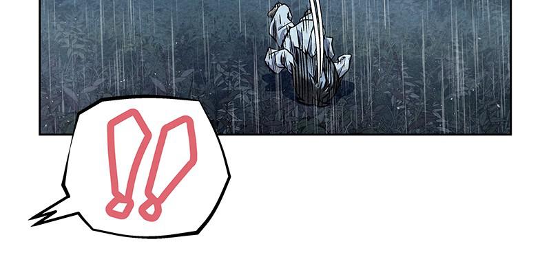 Spirit Hunter Chap 73 - Next Chap 74