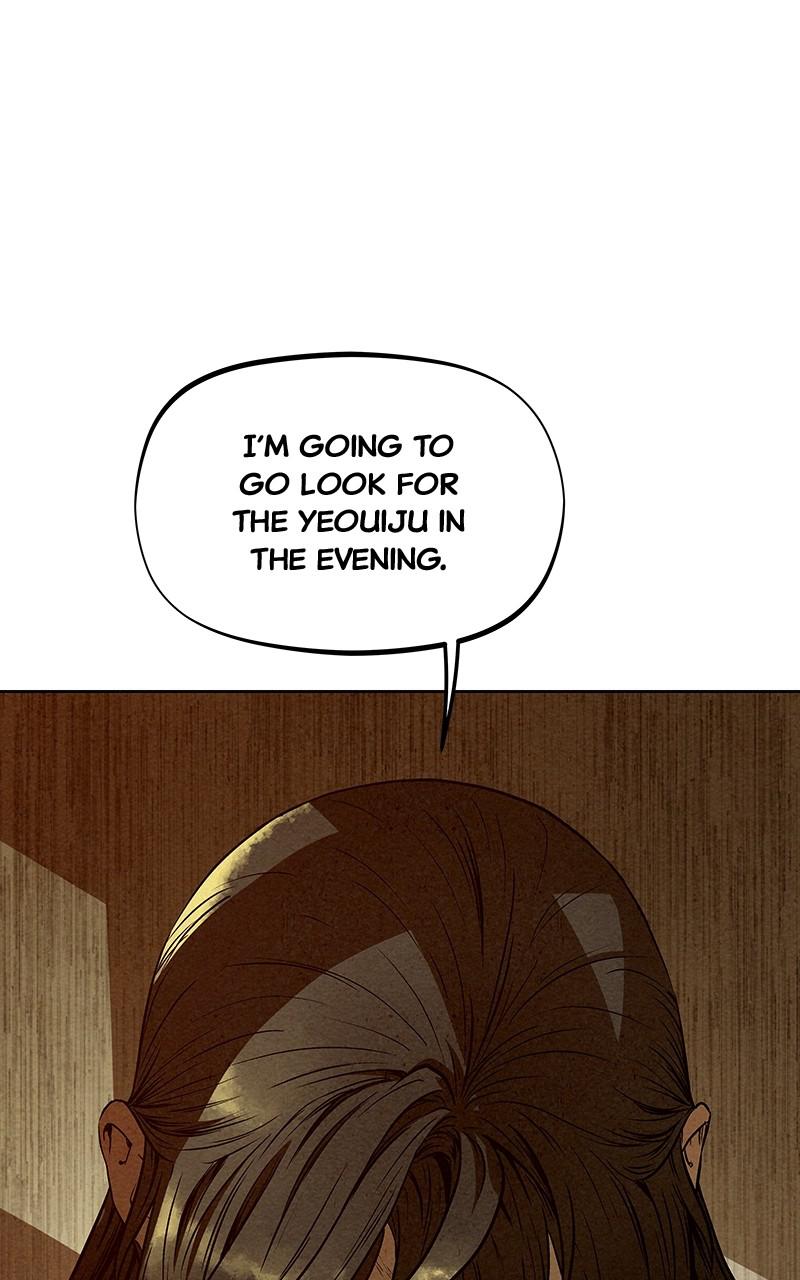 Spirit Hunter Chap 87 - Next Chap 88