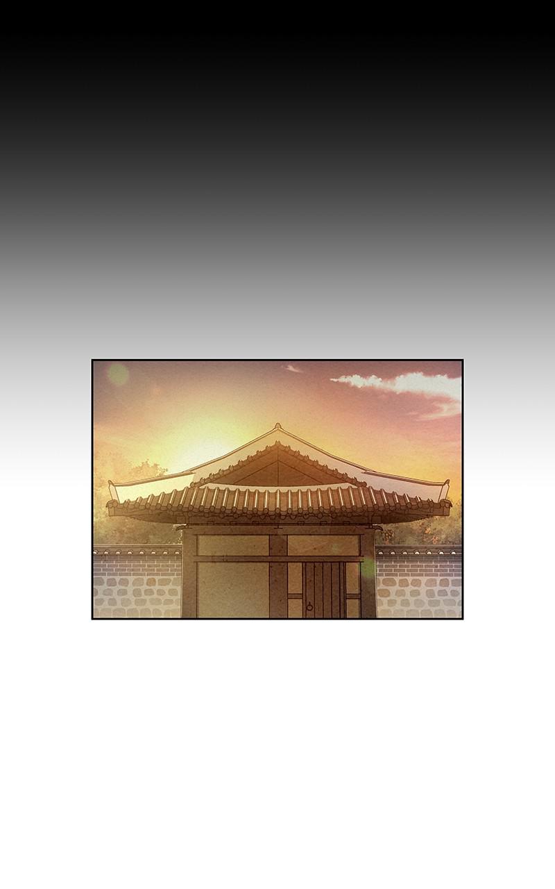 Spirit Hunter Chap 87 - Next Chap 88