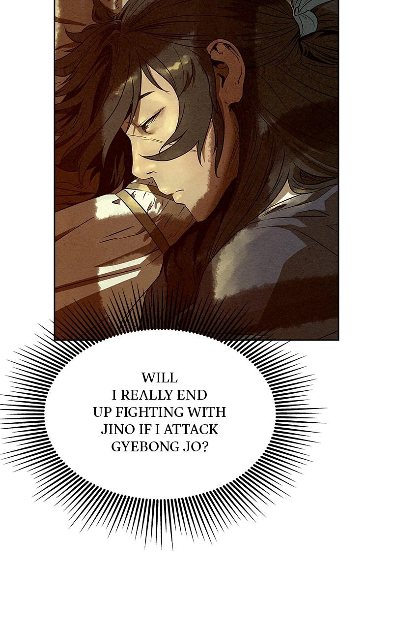 Spirit Hunter Chap 87 - Next Chap 88