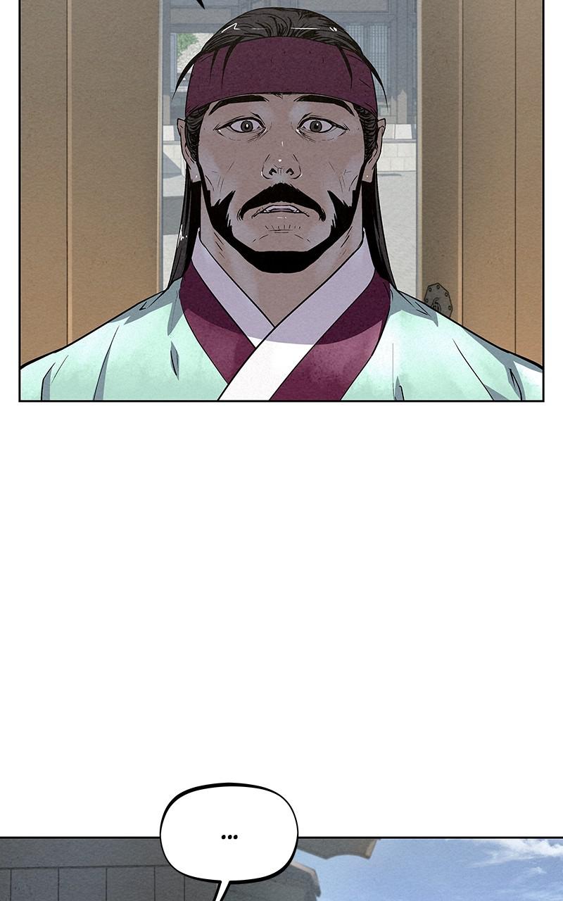 Spirit Hunter Chap 84 - Next Chap 85