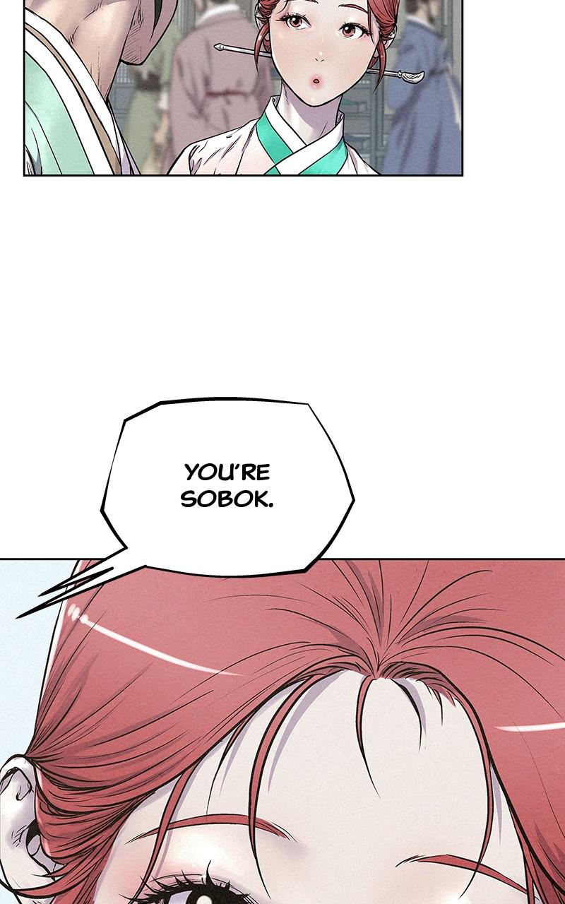 Spirit Hunter Chap 84 - Next Chap 85
