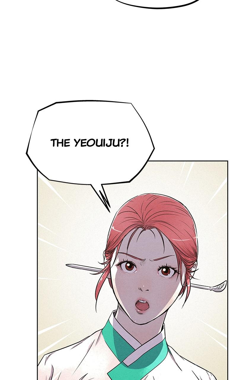 Spirit Hunter Chap 85 - Next Chap 86