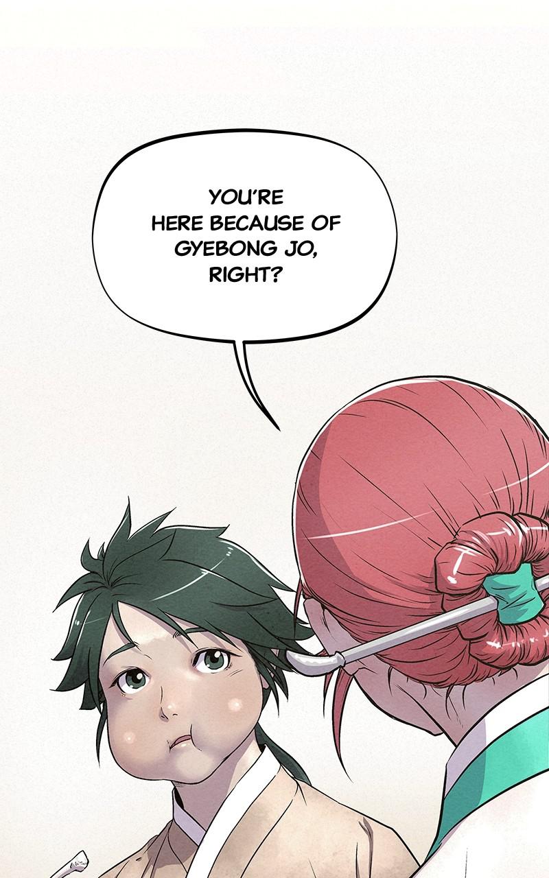 Spirit Hunter Chap 85 - Next Chap 86