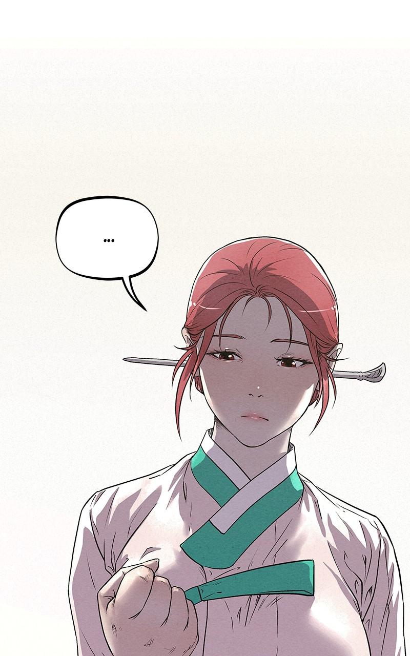 Spirit Hunter Chap 85 - Next Chap 86