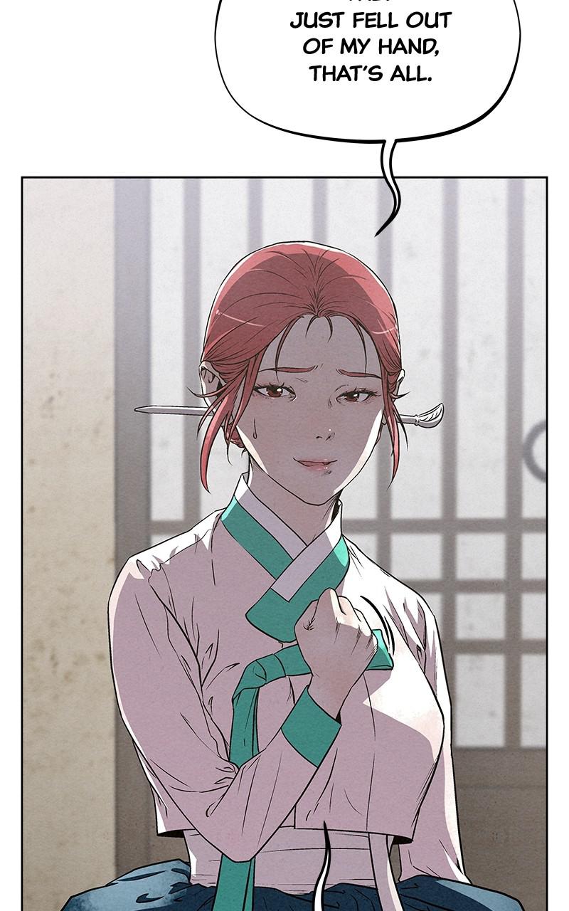 Spirit Hunter Chap 85 - Next Chap 86