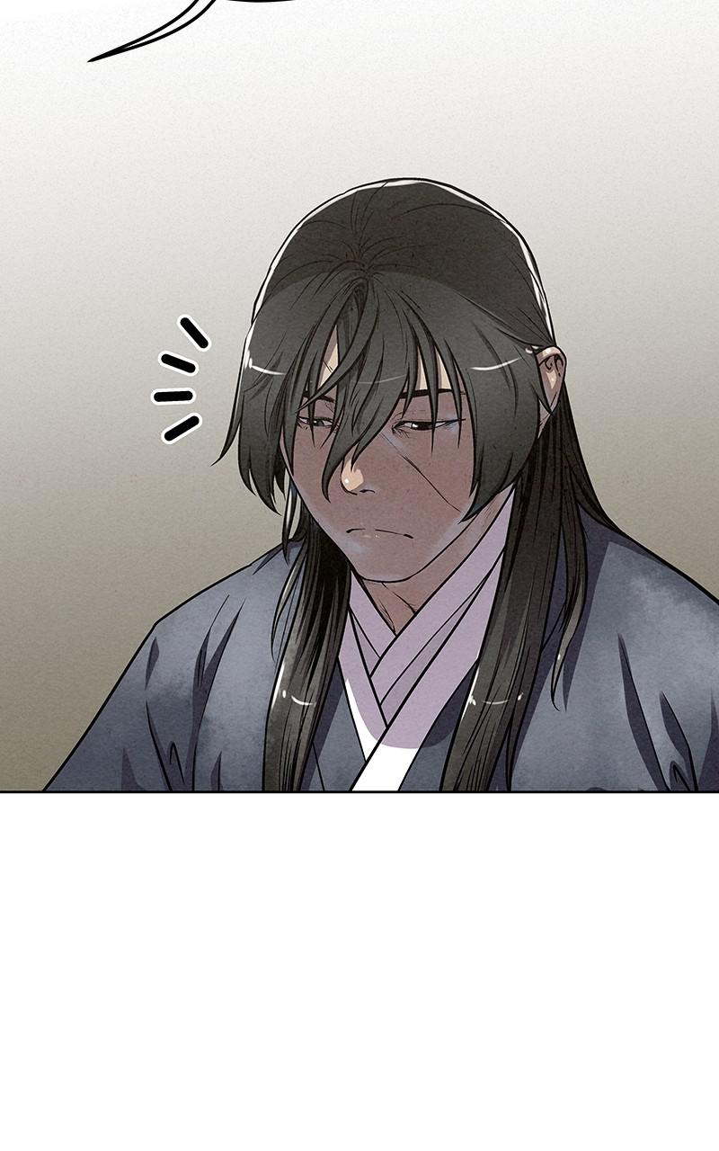 Spirit Hunter Chap 86 - Next Chap 87