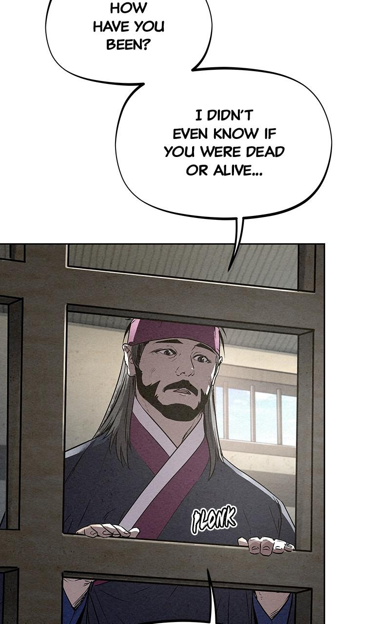 Spirit Hunter Chap 86 - Next Chap 87