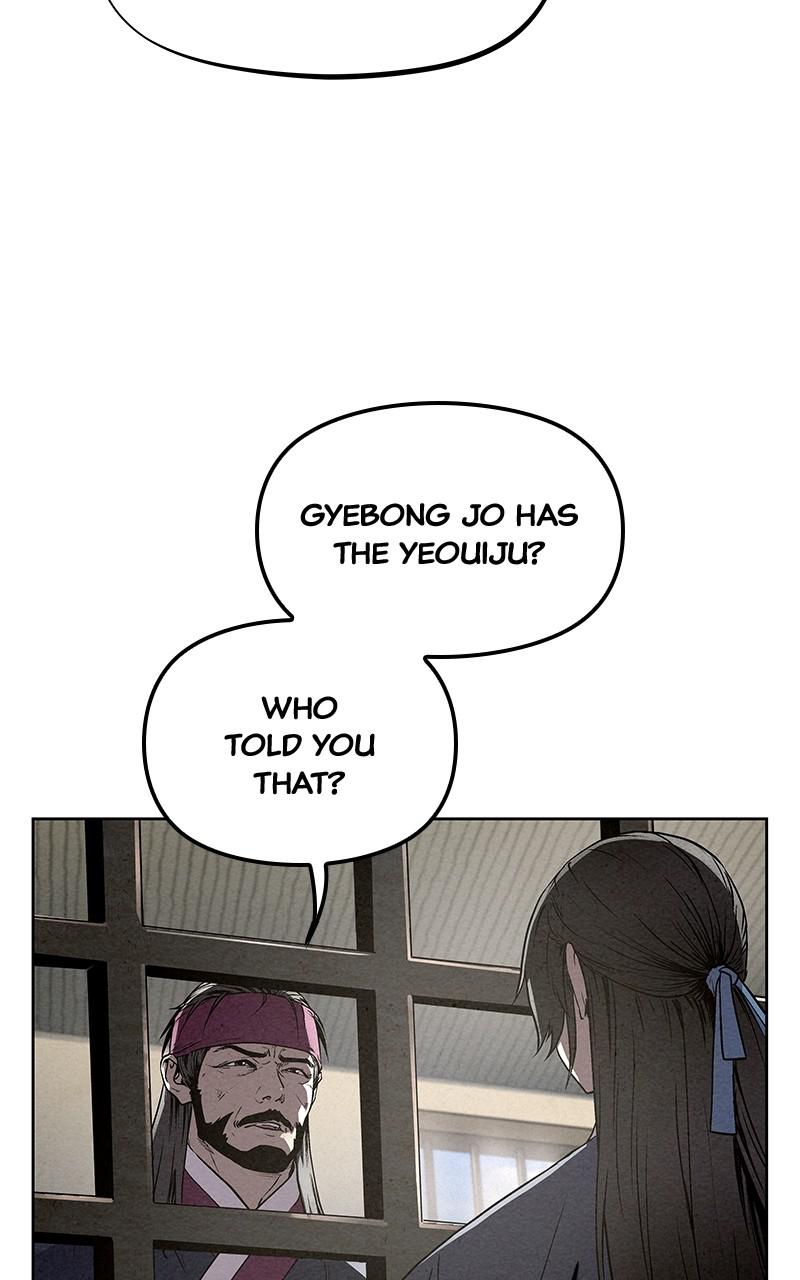 Spirit Hunter Chap 86 - Next Chap 87