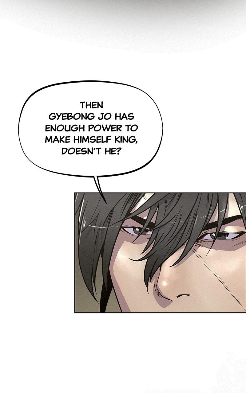 Spirit Hunter Chap 86 - Next Chap 87