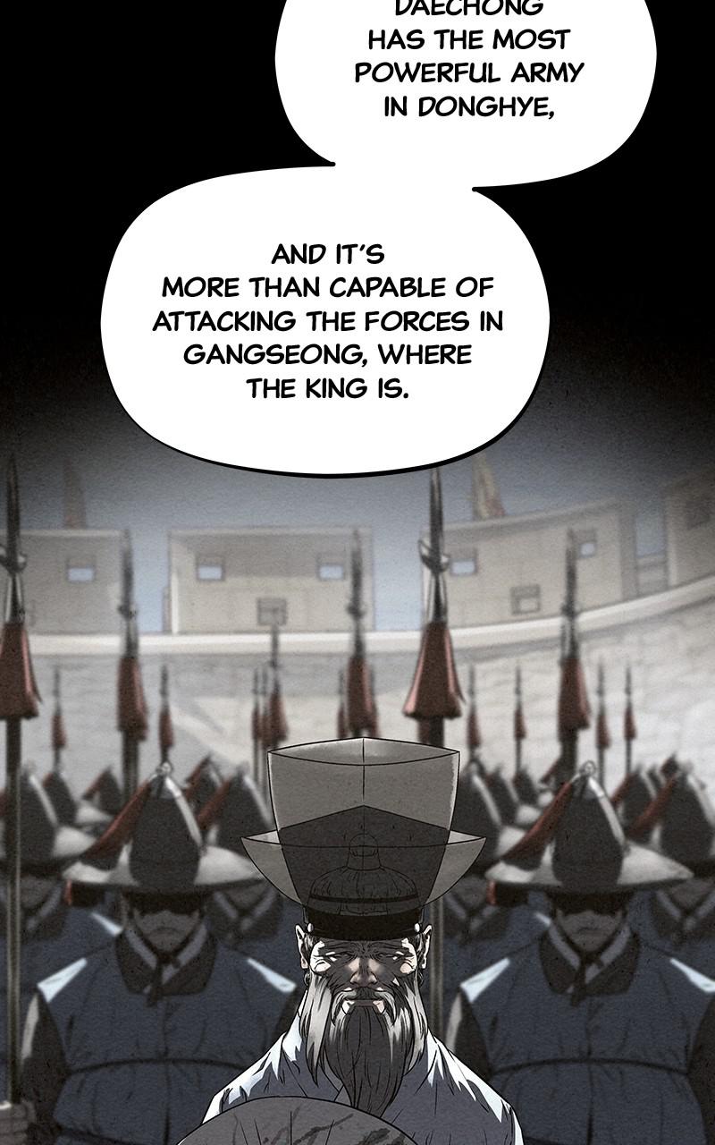 Spirit Hunter Chap 86 - Next Chap 87