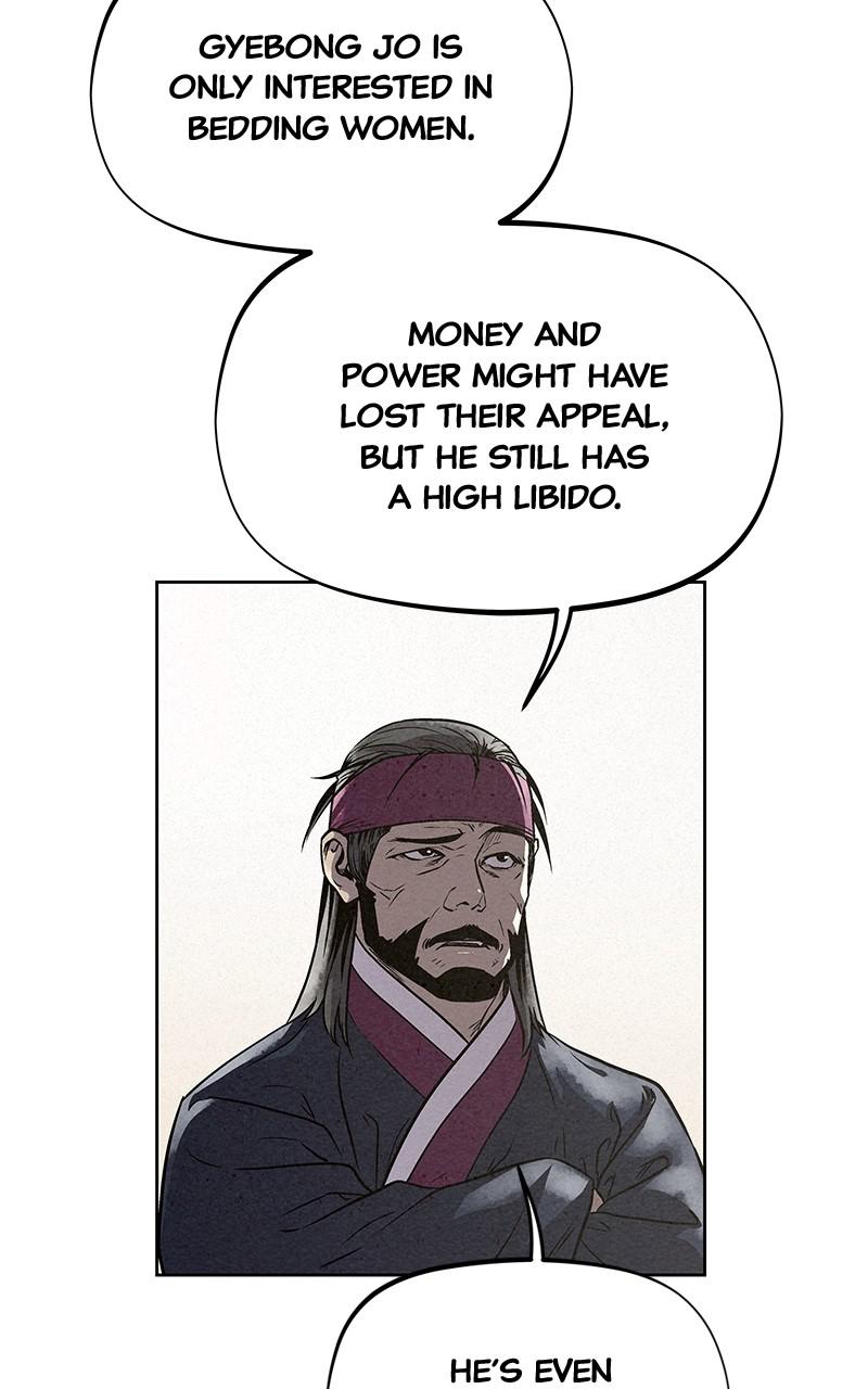 Spirit Hunter Chap 86 - Next Chap 87