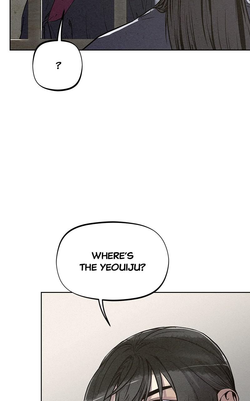 Spirit Hunter Chap 86 - Next Chap 87