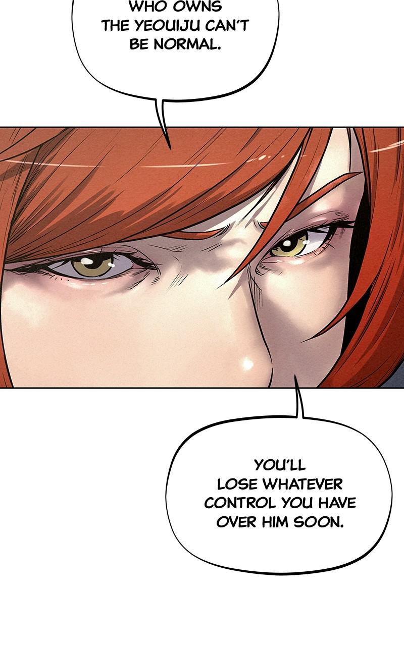 Spirit Hunter Chap 86 - Next Chap 87