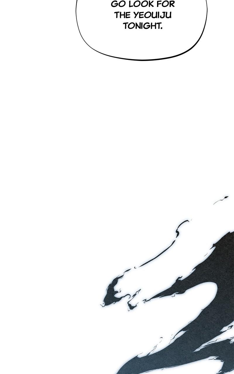 Spirit Hunter Chap 86 - Next Chap 87