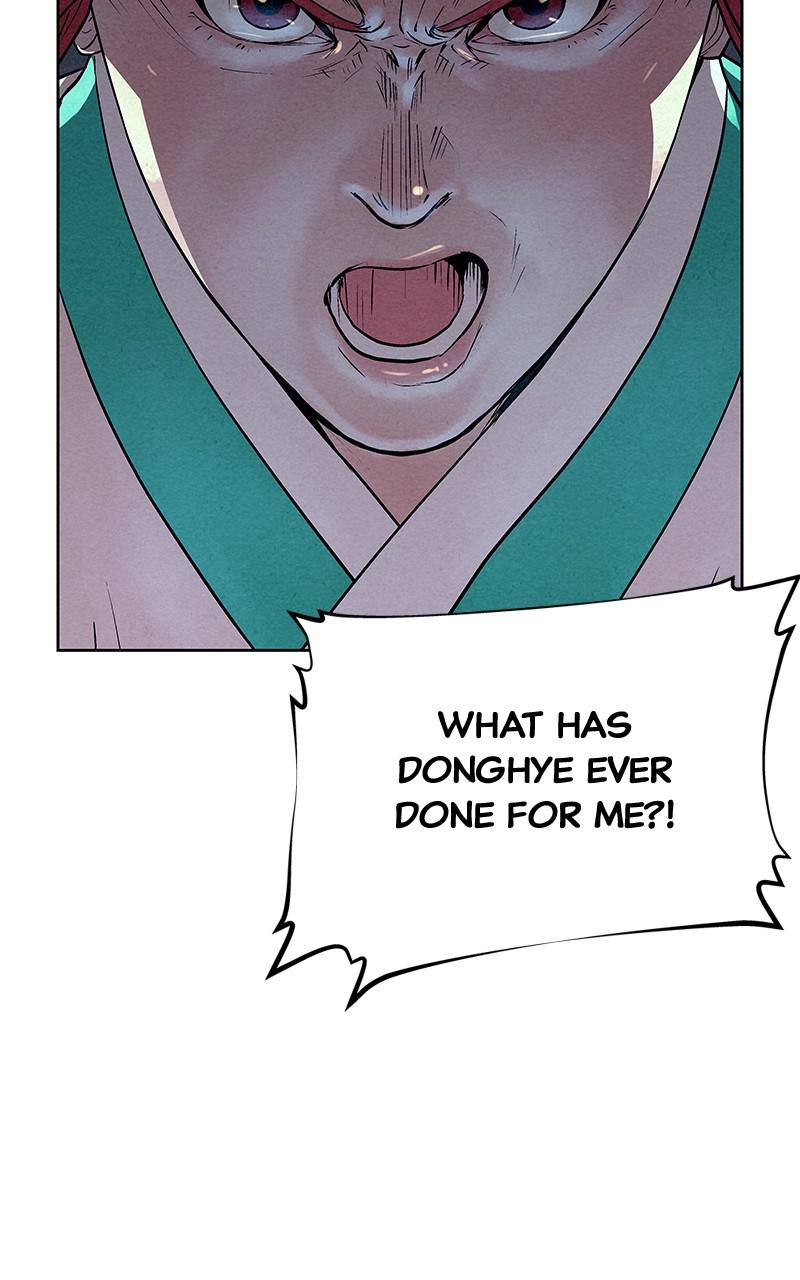 Spirit Hunter Chap 88 - Next Chap 89