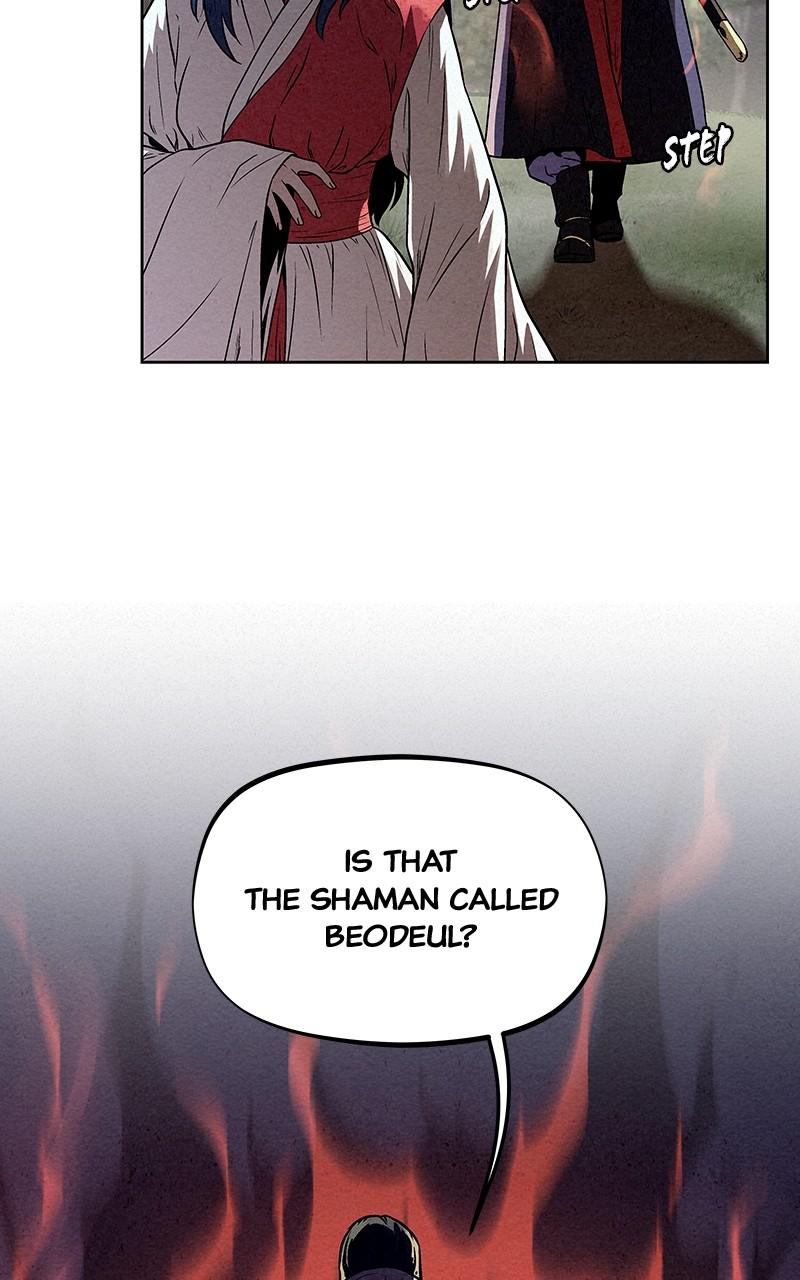 Spirit Hunter Chap 88 - Next Chap 89