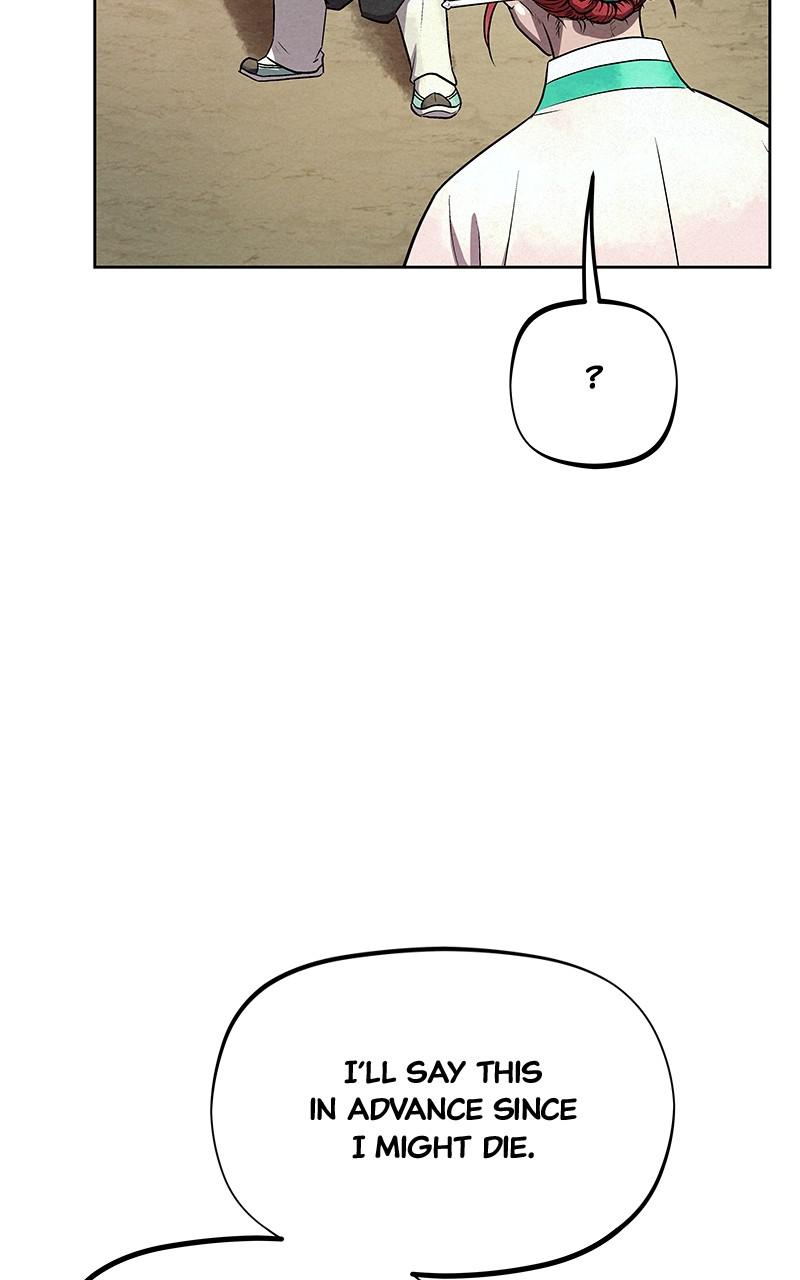 Spirit Hunter Chap 88 - Next Chap 89