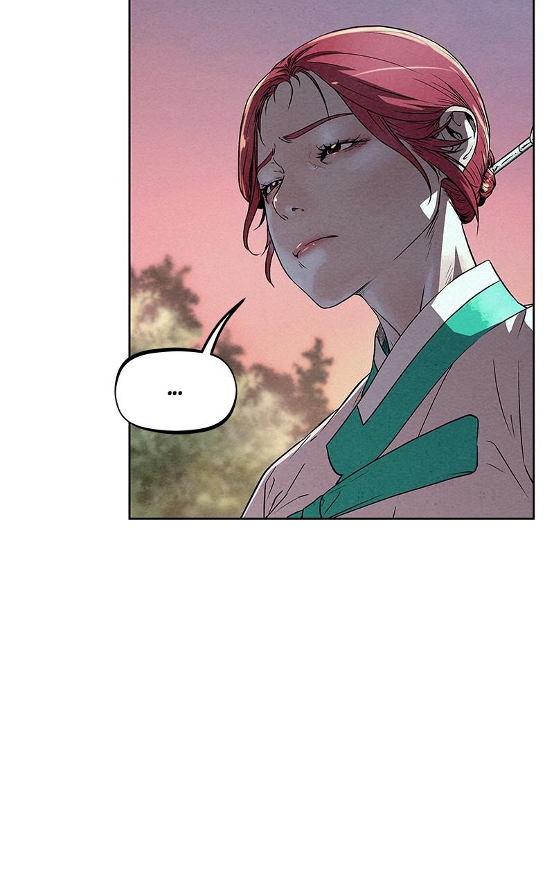 Spirit Hunter Chap 88 - Next Chap 89