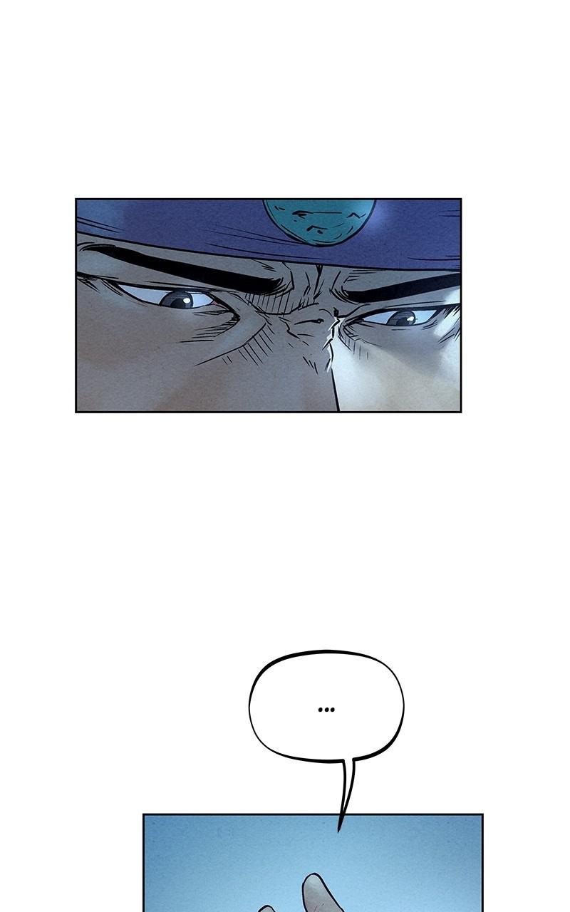 Spirit Hunter Chap 81 - Next Chap 82