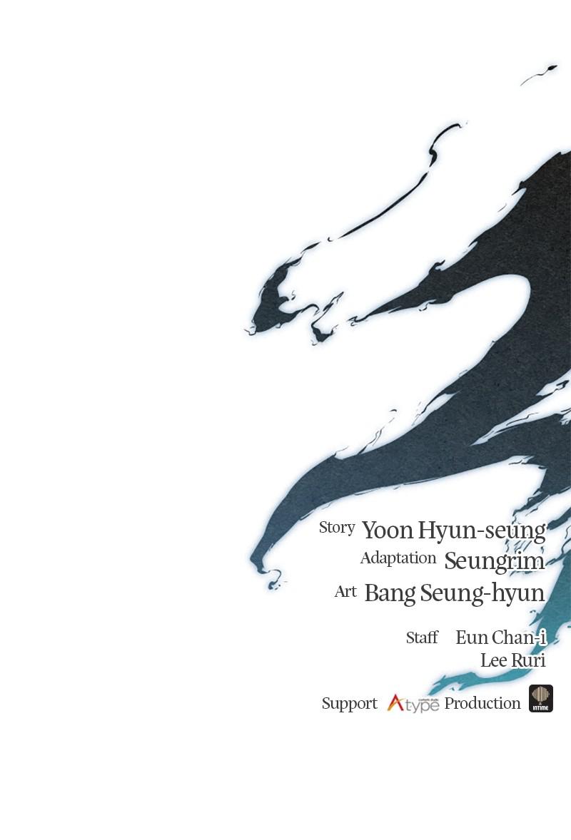 Spirit Hunter Chap 82 - Next Chap 83