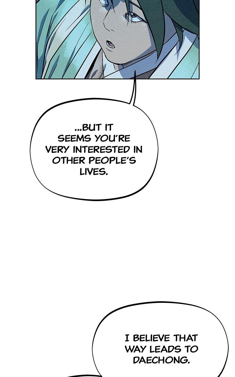 Spirit Hunter Chap 82 - Next Chap 83