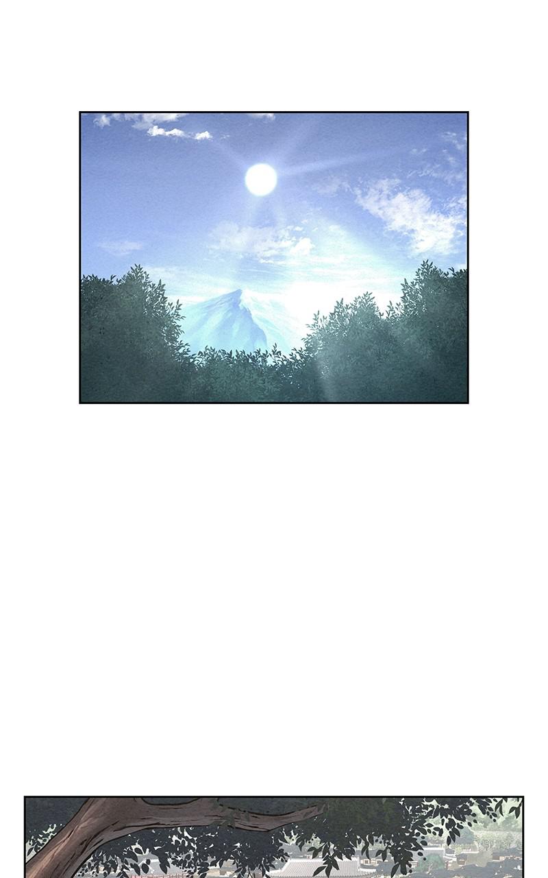Spirit Hunter Chap 82 - Next Chap 83