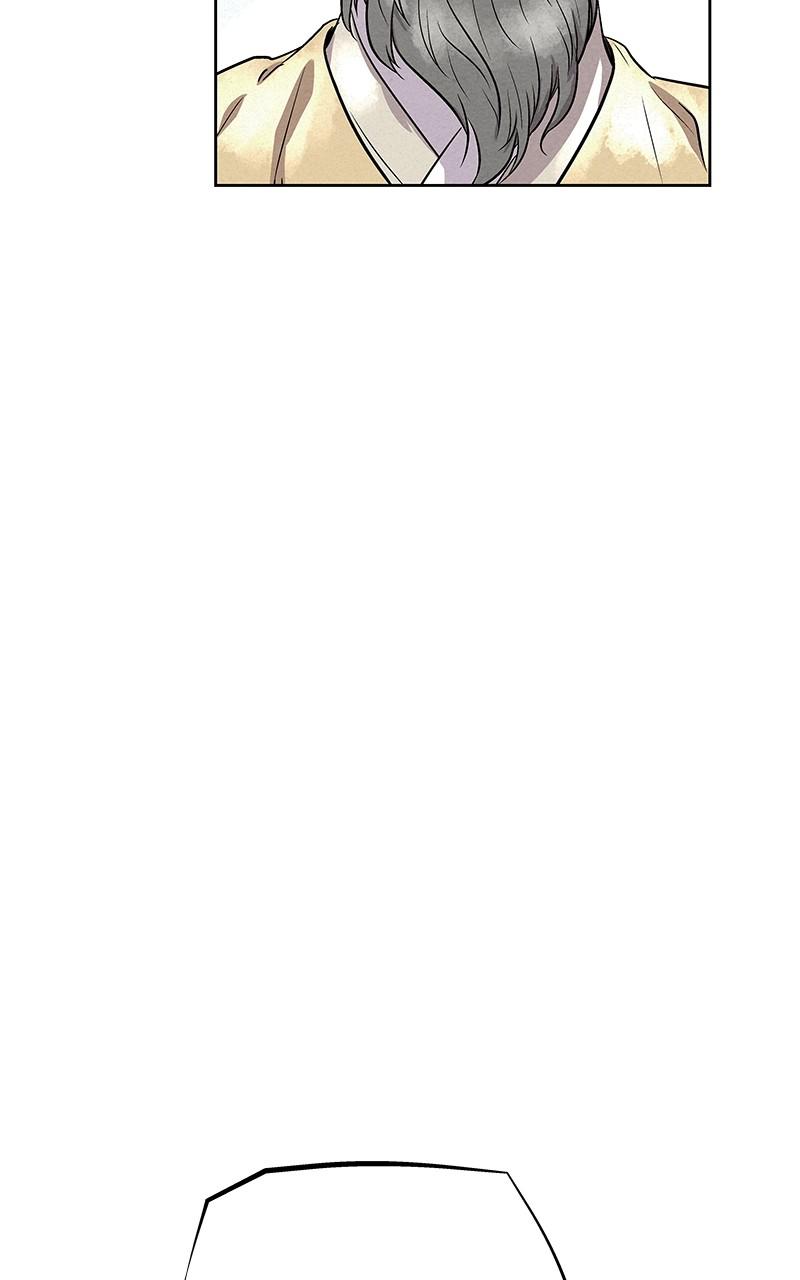 Spirit Hunter Chap 82 - Next Chap 83