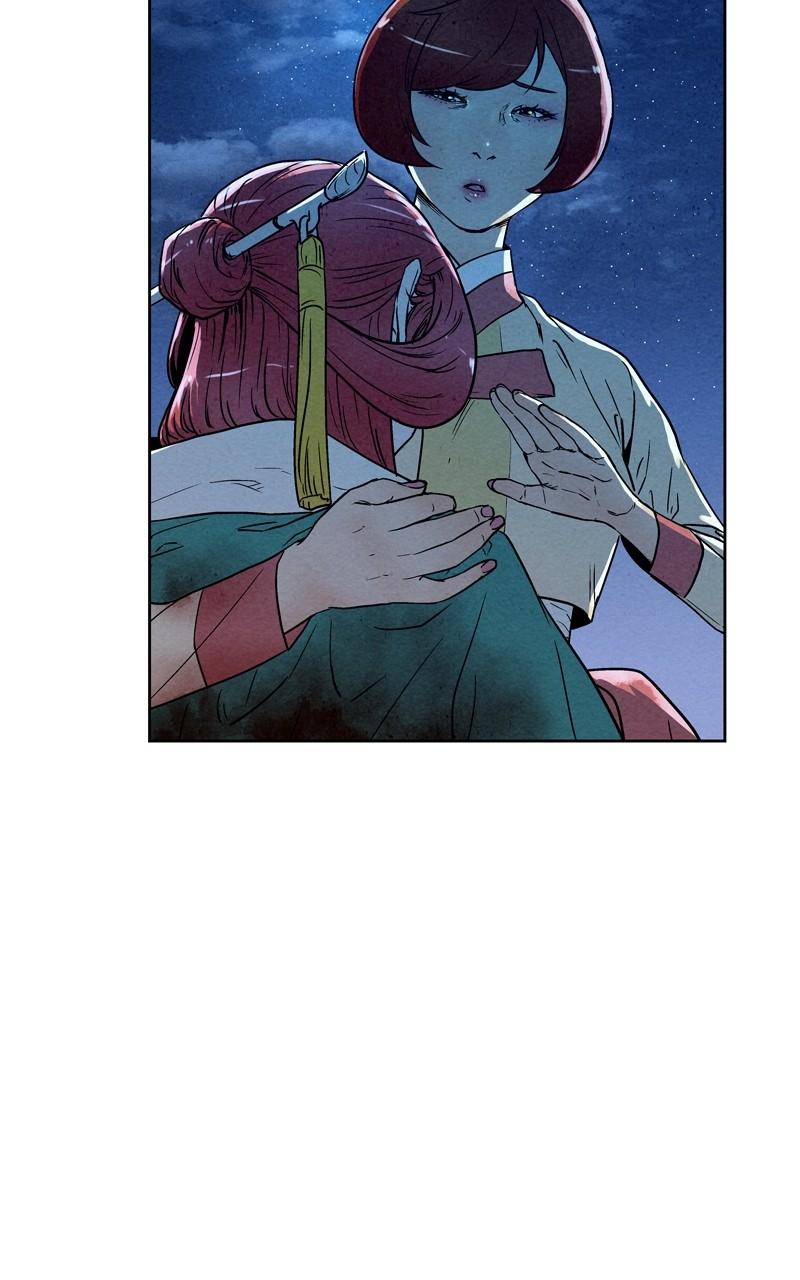 Spirit Hunter Chap 97 - Next Chap 98