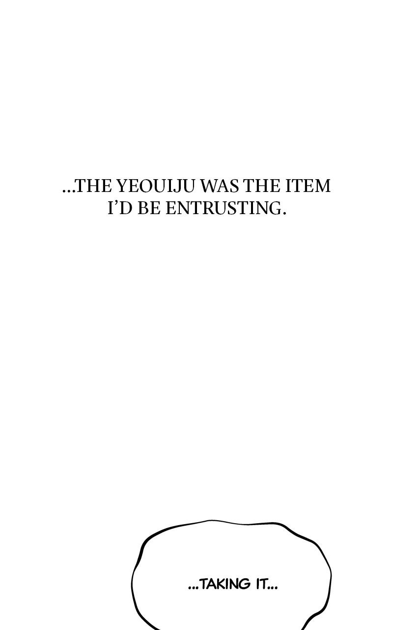 Spirit Hunter Chap 97 - Next Chap 98