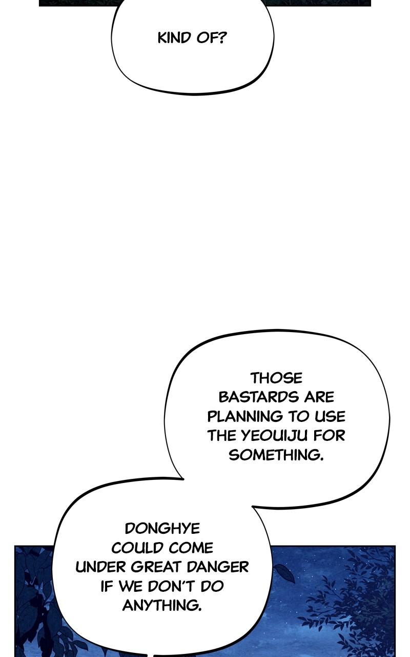 Spirit Hunter Chap 97 - Next Chap 98